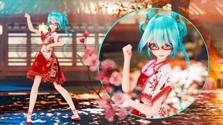 【VOCALOID MMD/4K/60FPS】ฮัตสึเนะ มิกุ【รอยยิ้มของคุณน่ารักที่สุด】