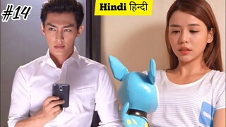 Twins Boys Fall in Love With Innocent Girlहिन्दीExplained,Love Triangle,Korean Drama Explain in hind