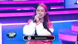 I Can See Your Voice Thailand (T-pop) ｜ EP.08 ｜ 4EVE ｜ 23 ส.ค.66 [5⧸5]