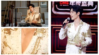 Xiao Zhan appears stylishly with attractive chest muscles hidden behind a luxurious vector outfit