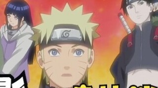 [Konoha Bayi Berkepala Besi] Naruto berbicara omong kosong (12)