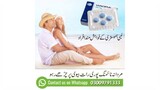 Viagra Tablets 100mg in Lahore | 03009791333