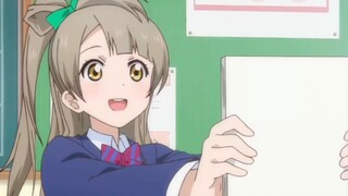 Minami Kotori 20-second heartbeat challenge