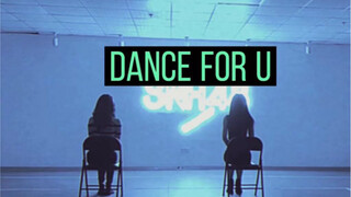 【Dance For U】（Twice Cover）SNH48许杨玉琢&SNH48沈梦瑶