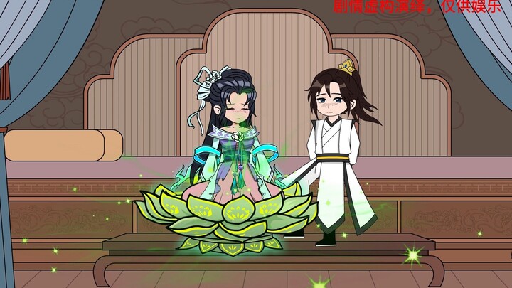第25集：姬妙依假装失忆获取暖流，结果中招了！