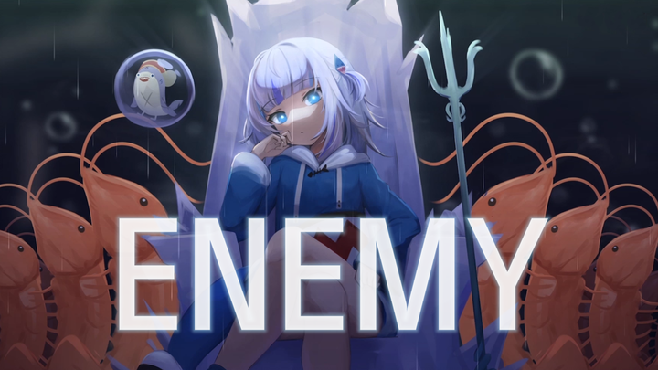 直播摆烂，折磨后期，古拉为您倾情献唱【Enemy】宿敌