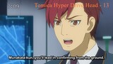 Tomica Hyper Drive Head - 13
