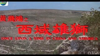 🅞🅝🅒🅔 🅤🅟🅞🅝 🅐 🅣🅘🅜🅔 🅘🅝 🅒🅗🅘🅝🅐 🅐🅝🅓 🅐🅜🅔🅡🅘🅚🅐 (1997) DUB INDONESIA