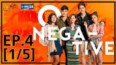 O-Negative รักออกแบบไม่ได้ EP.4 [1_5]