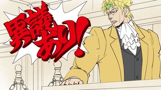 【JOJO】替身在不战斗的时候都能用来做什么 第48期