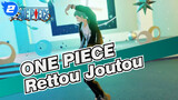 ONE PIECE|Lost Zoro is dancing in public to earn money for road expenses._2