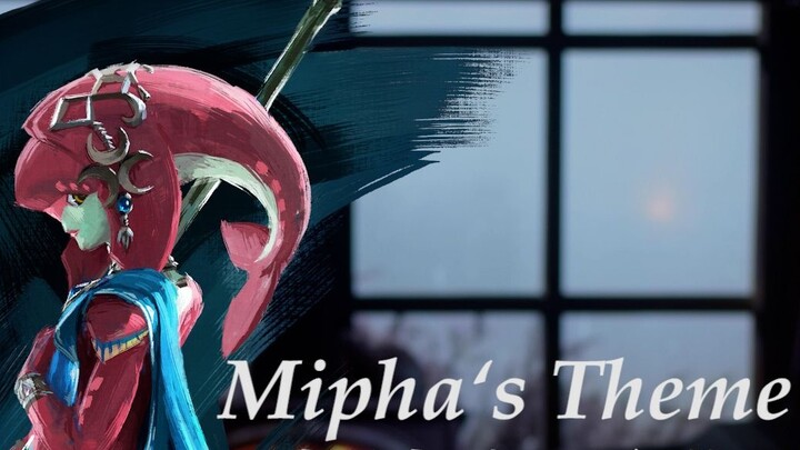 【เปียโน】ตำนานของ Zelda Breath of the Wild "ธีมของ Mipha" เพลงธีมของ Mipha