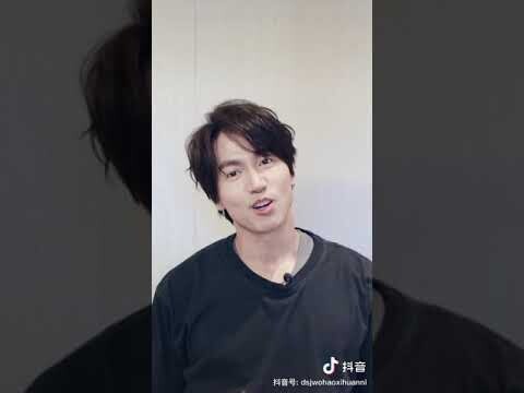 Jerry Yan Dance | Count Your Lucky Stars Ost