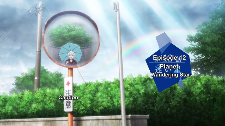 Insomniacs After School: Kimi wa Houkago Insomnia Episode 12 English Sub