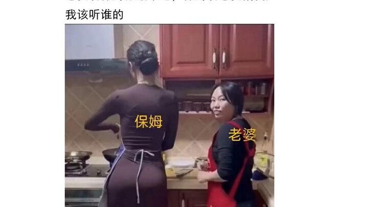 网络上那些笑死人的沙雕图片
