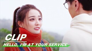 Zhang Jiamu Seeks Reunion with Dong Dongen | Hello, I'm At Your Service EP08 | 金牌客服董董恩 | iQIYI