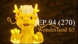 Wonderland S5 EP 94 (270)