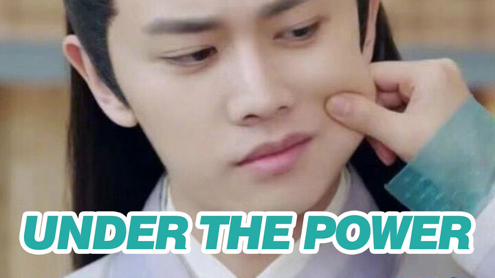 Under The Power | Lu Yi | I'm Not That Serious Man
