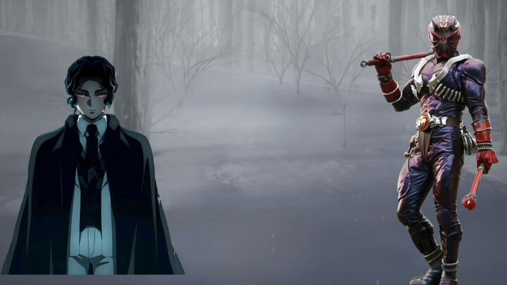 ｢ Kimetsu no Yaiba ｣Muzan: "Hantu" merah ini agak aneh...