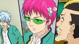 Saiki Kusuo’s disaster: Losing strength during a marathon? This doesn't exist for me!