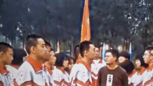 “คุณความชอบธรรม”