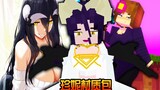 Minecraft MC: Đánh giá gói kết cấu mô-đun Jenny phần 5! Succubus Albedo siêu dễ thương! Sans cũng là