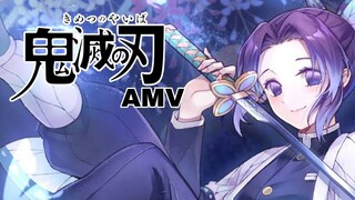 Demon slayer  [AMV]  / ดาบพิฆาตอสูร  / shinobu