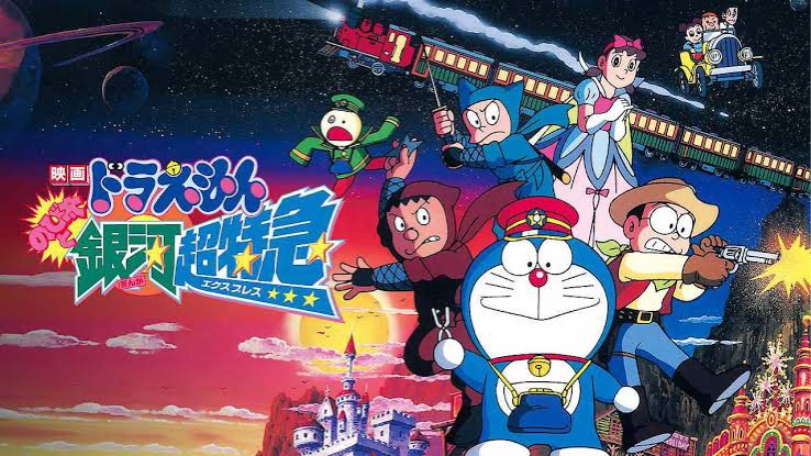 ดูหนัง Galaxy Super express (1996)