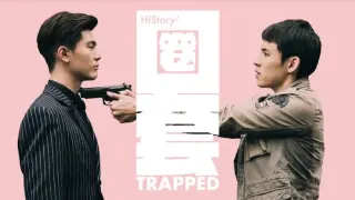 TAIWANESE - HISTORY 3 TRAPPED EP1