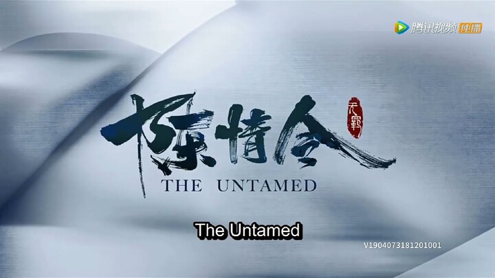 The Untamed Episode 49 English Subttitle