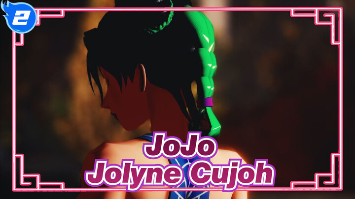 JoJo's Bizarre Adventure|[Stone Ocean]Jolyne Cujoh[Imperial Girl]_2