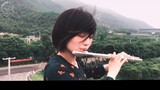[bánh gạo] Tiết mục thổi sáo "Không giới hạn" | Chen Qing Ling | HannaYao | cover sáo