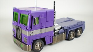 Transformers MS Cube 2.0 Large Scale Optimus Prime Mirror Image Purple