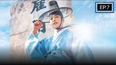 Joseon Attorney:A Morality Ep. 7 (English Subtitles)