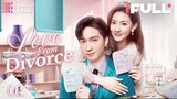 Love From Divorce (2023) Episode 2 EngSub
