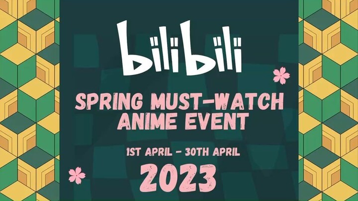 Bilibili Spring Must-Watch Anime Event - Contest Rules