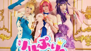 【Mengubah! Putri Idola】Kenangan masa kecil kembali!リトルぷりんせす☆ぷりっ! (Putri Kecil☆Pury!)
