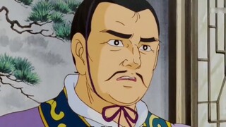 [Elegant Three Kingdoms] Liu Huangshu is a man with charisma
