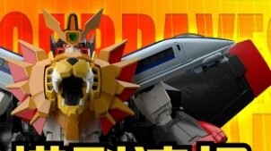 [Model Bandai] Informasi rilis produk baru untuk model rakitan pada bulan September