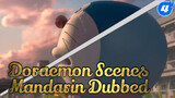 Doraemon 3D Goodbye Moments Cut CN Dubbing_4