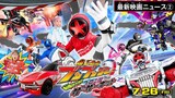 Teaser The Movie Bakuage Sentai Boonboomger: Promise the Circuit