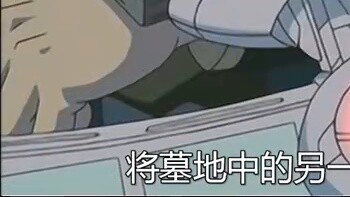 Bộ bài King of Kings đã xuất hiện trở lại trên thế giới? Người giữ thậm chí còn sử dụng nó tốt hơn b