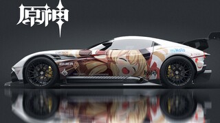 【塔桑ITASHA】可莉✤原神痛车 地平线4/5