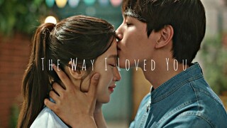 eun gyehoon ✘ noh dahyun : the way i loved you || link : eat, love, kill fmv [finale]