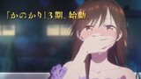 PV - Trailer - Bạn Gái Thuê 3【2023年7月放送！】