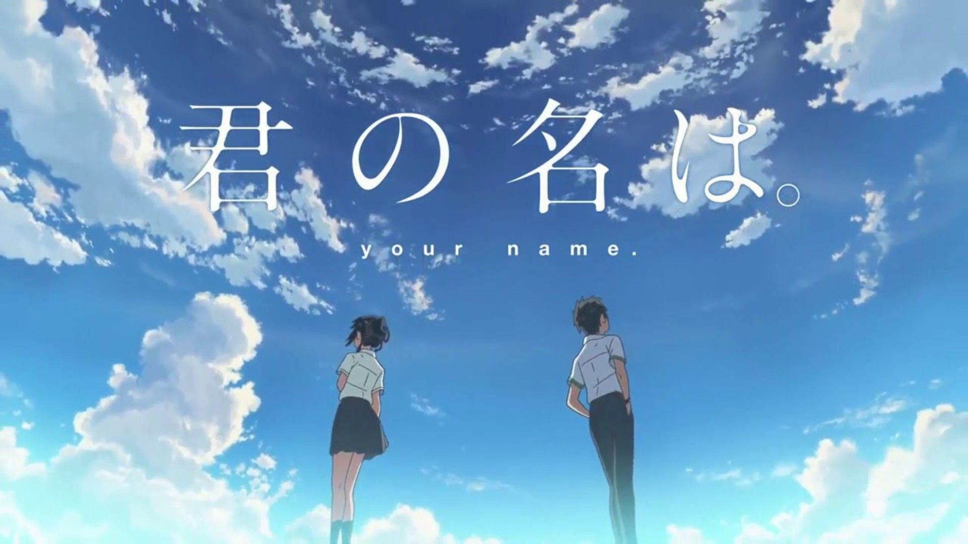 Your Name: Kimi No Na Wa 2160P 4K Uhd English Sub Full Movie - BiliBili