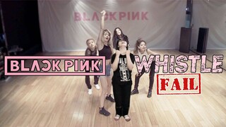 【Ky】初次绿屏沙雕翻跳粉墨BLACKPINK的口哨WHISTLE!!