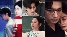 Chen Si & Han Yu Tong - Define Your Style (2025) Sub Indo