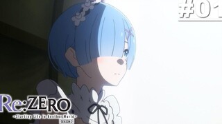 ReZero - รีเซทชีวิต ฝ่าวิกฤตต่างโลก ภาคที่ 2 - ตอนที่ 01 ซับไทย