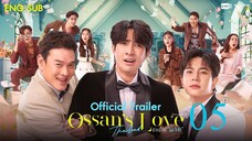 EPS 5 INDO
